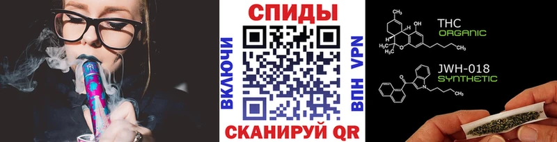 БУТИРАТ GHB  Купить где  Мурманск 