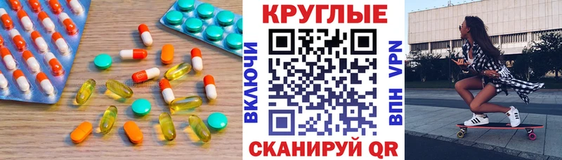 Купить  Мурманск  ЭКСТАЗИ mix 
