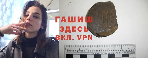 дурь Нягань