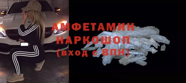 мдпв Нязепетровск