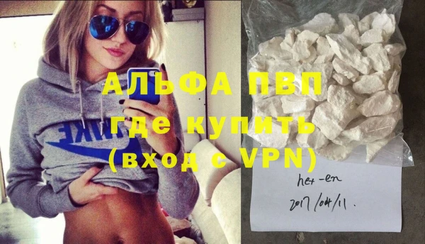 дурь Нягань