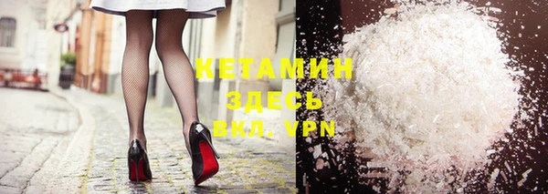 ешки Няндома