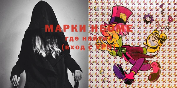 мдпв Нязепетровск